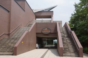 ミュージアムパーク茨城県自然博物館